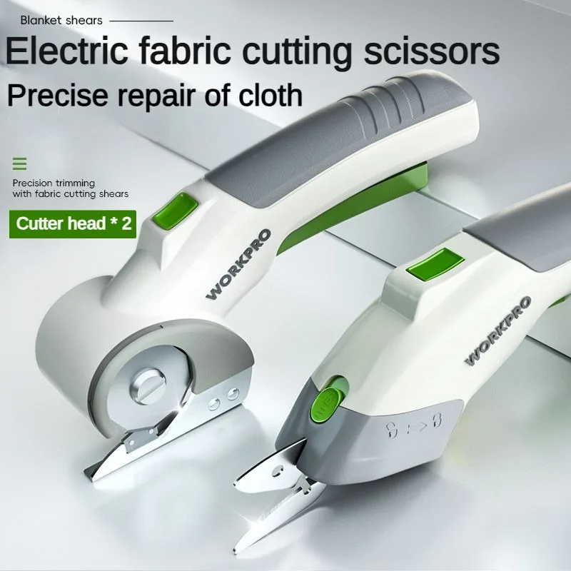 ワークプロ電動ハサミ 布裁断機 リチウム充電式 PVCレザー - Leatherwork Machine のレビューと価格